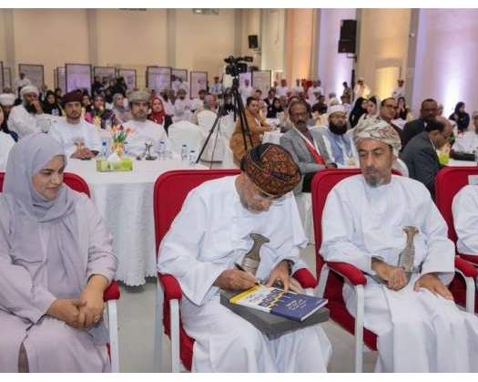 Conference On Entrepreneurship In Mena Region Begins In Nizwa University