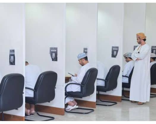 Labour Ministry Announces 811 Vacancies In Government Units