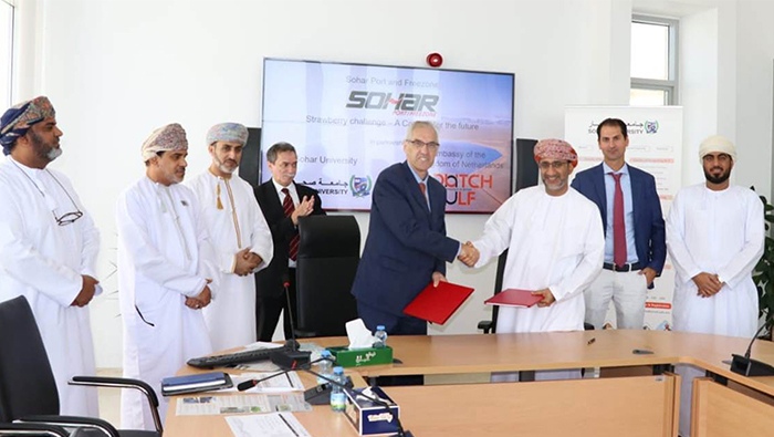 Sohar University Of Technology And Applied Sciences In Collaboration With Sohar Port And Freezone Launch Artificial Intelligence Lab