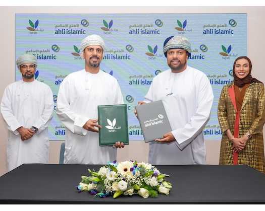 Be'ah And Ahli Islamic Partner To Develop Hazardous Waste Treatment Plant