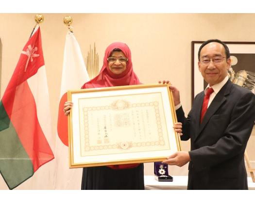 Embassy Of Japan Hosted Conferment Ceremony For Retired Minister Dr. Rawya