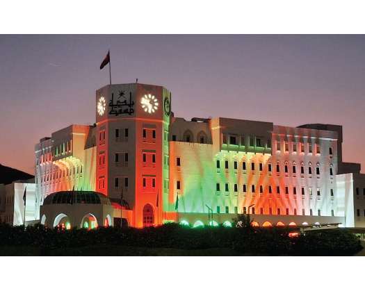 Patriotism And Pride On Display As Oman Celebrates National Day