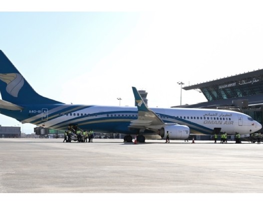 Oman Air Revenues Top RO 750 Million In 2023