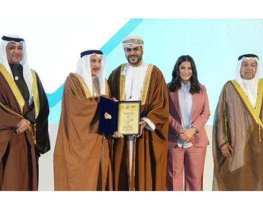 Oman Wins 'Excellence, Innovation Award' At 26th Gulf Engineering Forum