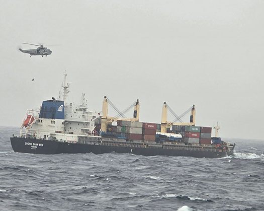 Indian Navy Successfully Evacuates Injured Chinese Mariner From Cargo Ship Off Mumbai Cost