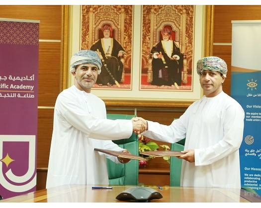 GFOW Signs Pact To Enhance Capabilities Of Working Women In Oman