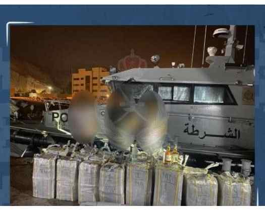 Three Arrested For Possessing Large Quantities Of Alcoholic Beverages