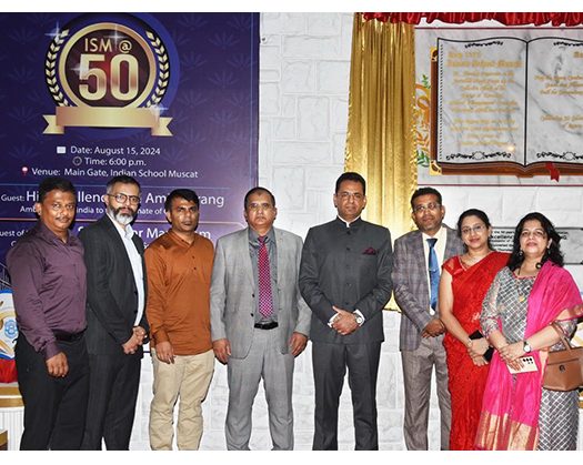 ISM Unveils A Commemorative Plaque To Celebrate Golden Jubilee