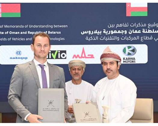Oman, Belarus Sign 3 Memoranda On Understanding In Technology Transfer, Transport Sectors