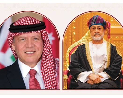 His Majesty The Sultan Holds Phone Call With King Of Jordan