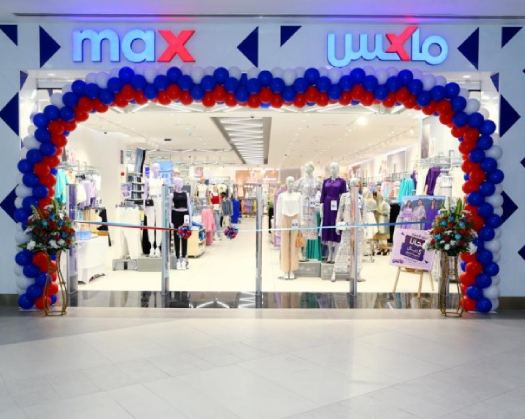 Max Oman: Your Ultimate Fashion Destination In Muscat