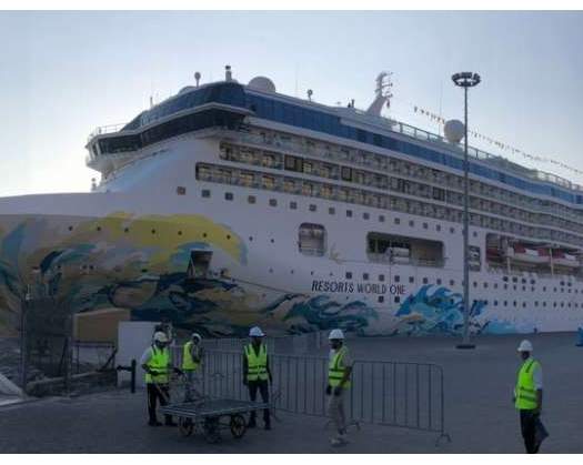 First Cruise Ship Of The Winter Season Arrives In Musandam