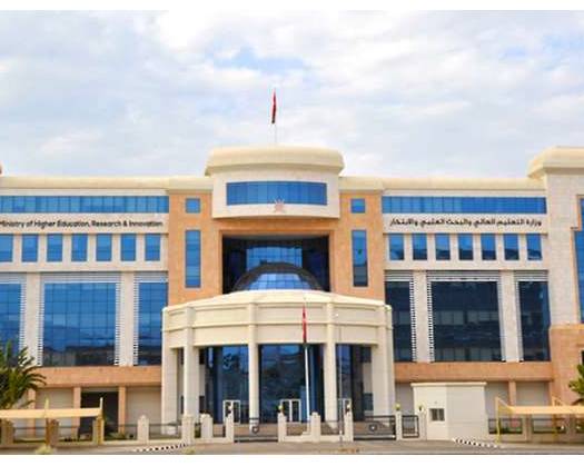 Higher Education Ministry Signs Cooperation Agreements With New Zealand Universities