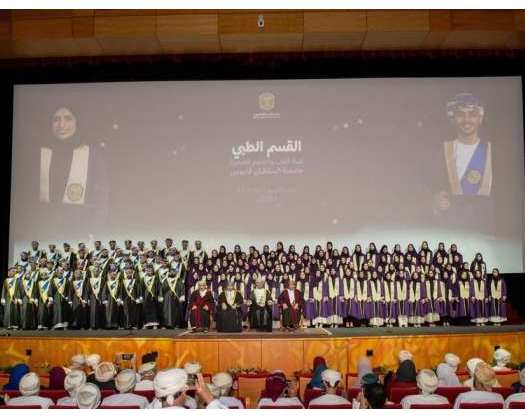 Medicine, Nursing Graduates Take Oath At Sultan Qaboos University