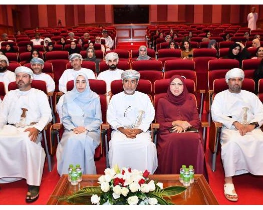 Royal Hospital Emphasises On Risk Management In The Health Sector