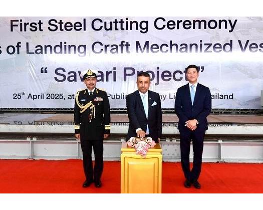 RNO Lays Steel Plate For Construction Of Automated Landing Ships