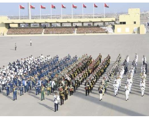 Oman Celebrates Sultan's Armed Forces Day