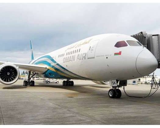 Oman Air Fleet Receives First Of Three New Boeing 787-9 Deliveries For 2024