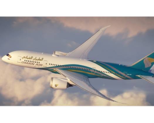 Oman Air Issues Statement On Global IT Outage