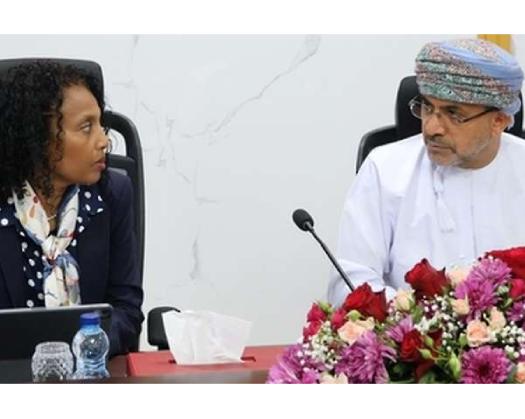 Agriculture And Fisheries Minister Receives UN Official