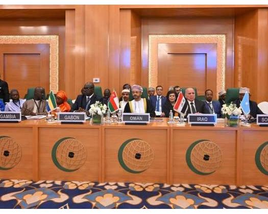 Oman Participates In OIC Extraordinary Meeting In Jeddah