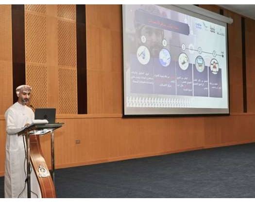 Meeting Addresses Means Of Enhancing Customer Interaction System Through Tajawob Platform