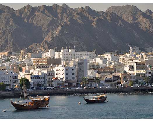 Oman To Welcome Winter Solstice With Chilly Temperatures