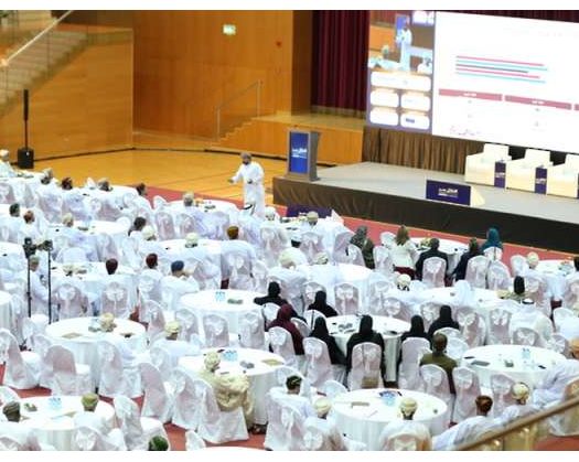 Gulf Conference In Salalah Recommends Enhancing Workforce Productivity Through Emotional Intelligence