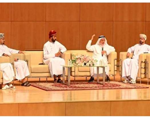 Conference On Future Of Logistics In Age Of AI Kicks Off In Dhofar