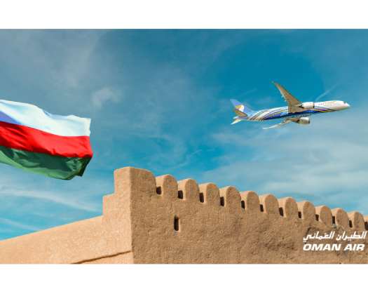 Oman Air Launches National Day Super Sale With Flights Starting From OMR 28 One-Way