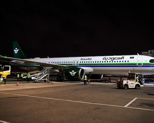 Dhofar's Khareef Season Boosted By New Saudi Airlines Route