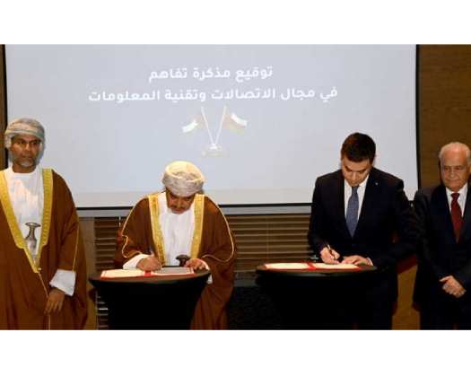 Oman, Palestine Ink MoU In Telecommunications, IT Field