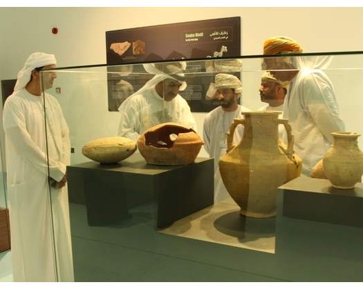 Bisya And Salut Archaeological Visitor Centre Witnesses Huge Turnout