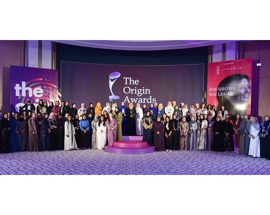 The Origin 2025 Women Forum Inspires Dialogue On Leadership And Transformation