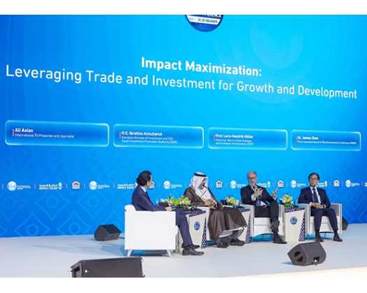 Oman Participates In World Investment Conference In Riyadh