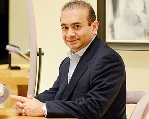 UK Court Rejects Nirav Modi's Fresh Bail Petition: CBI