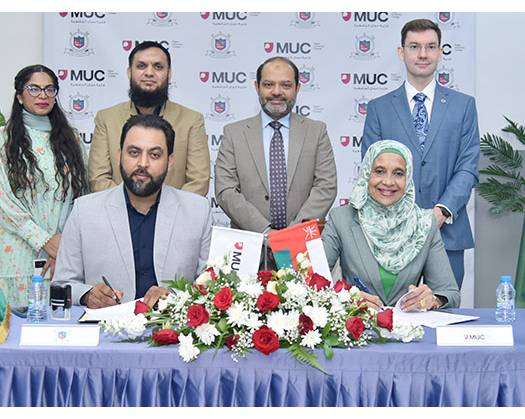 Pakistan School Muscat And Majan University College Sign Strategic Academic Partnership