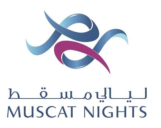 Muscat Nights Returns: A Festive Extravaganza For The Whole Family