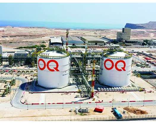 FSA Approves Prospectus Of OQ Basic Industries Public Offering