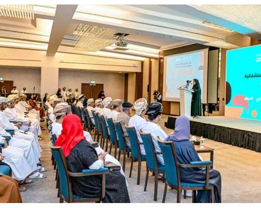 Heritage Ministry Organises Workshop On Medical And Wellness Tourism In Oman