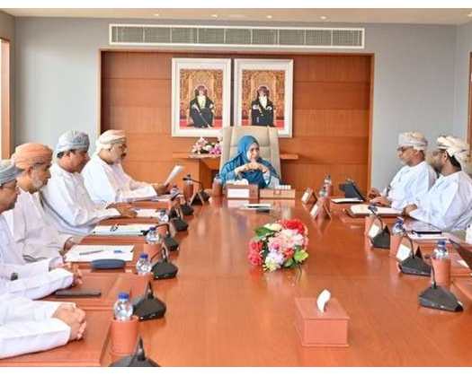 Biotechnology Oversight Committee Holds Meeting