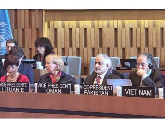 Oman Participates In Meetings Of UNESCO Executive Board