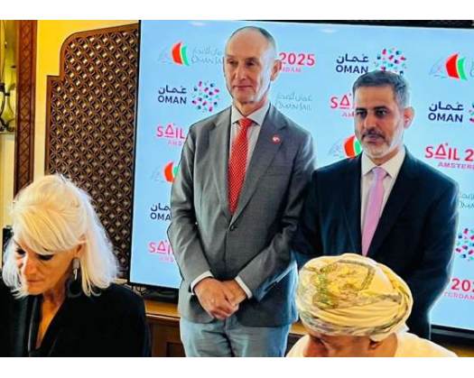 Oman Sail Signs MoU With SAIL Amsterdam Foundation