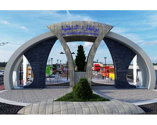 Tender For Al Dakhiliyah Boulevard Awarded