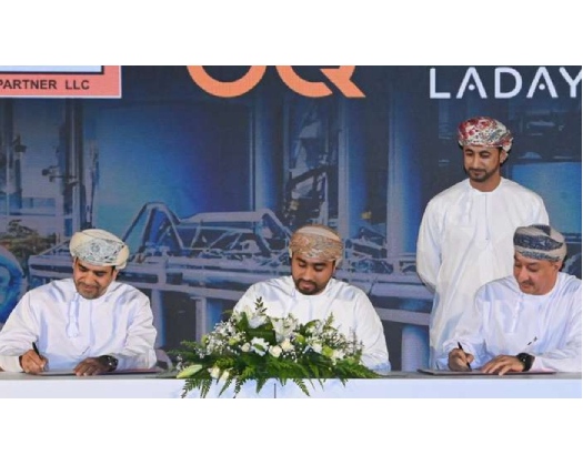 Pacts signed to set up $88mn industrial projects in Sohar