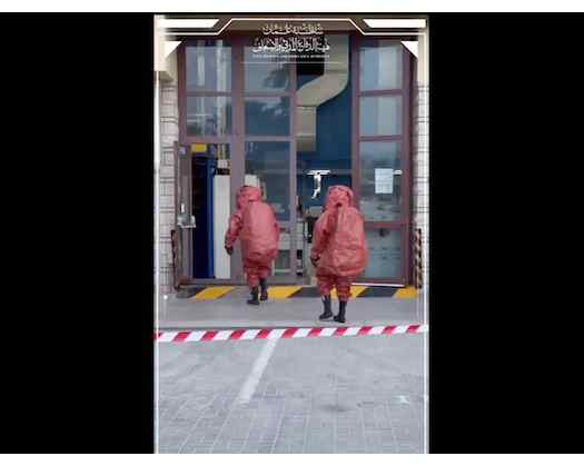 Hazmat Unit Contains Sulphur Dioxide Gas Leak In A Sohar Laboratory