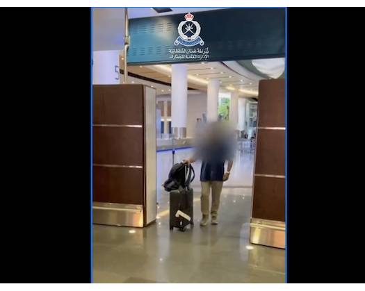 Indian Traveller Arrested For Smuggling Marijuana At Muscat International Airport
