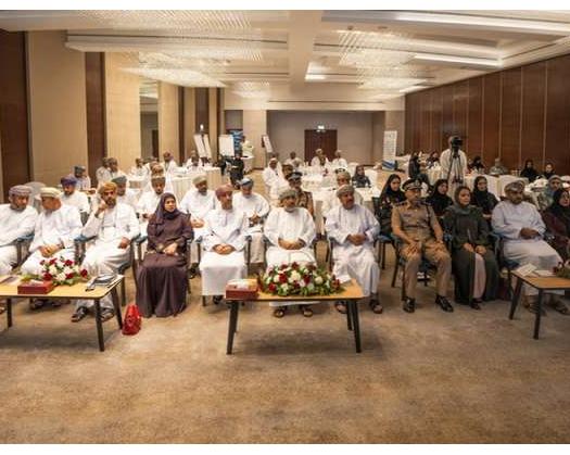 Oman Hosts International Workshop On Human Rights Data Collection, Progress Indices