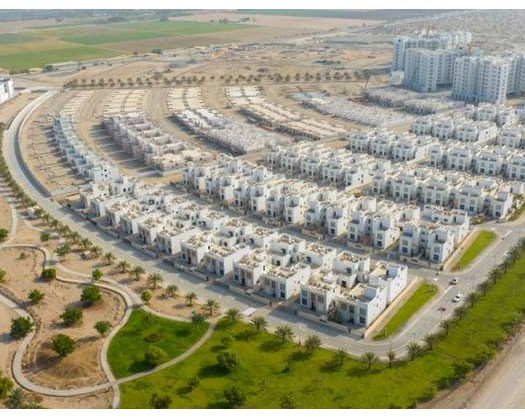 Survey Conducted On Social Housing Programme Services In Oman