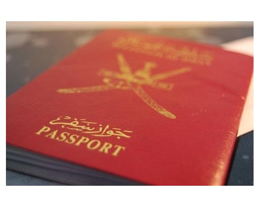Omani Citizens To Enjoy Visa-Free Travel To Armenia